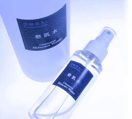 �t�F�C�X�P�A�V���[�Y�C���[�W