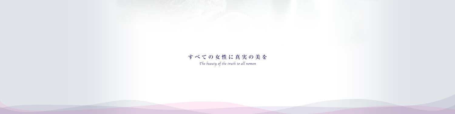 ���ׂĂ̏����ɐ^���̔���